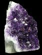 Dark Purple Amethyst Cluster On Wood Base #46265-2